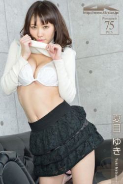 爱的二八定律电视剧在线观看免费播放